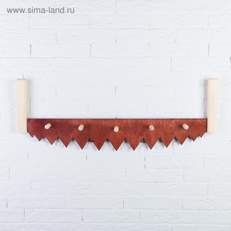 Вешалка "Пила"